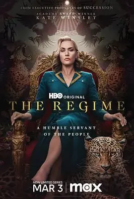 《政权》深度影评：权力游戏下的牺牲品？看政治斗争的残酷真相！