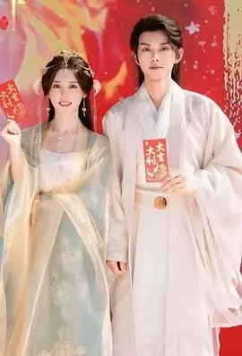 《南宫谣》：一场跨越时空的宿命纠葛，古风虐恋背后的深刻人性拷问