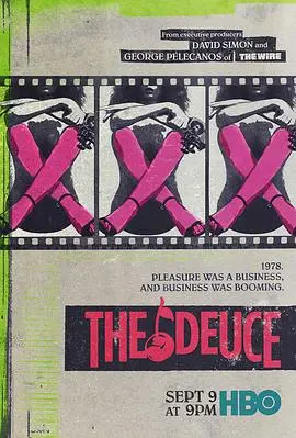 《堕落街传奇 第二季》：性、谎言与录像带，HBO神剧深度解析与幕后故事