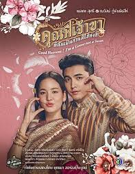 《兄长，我是鹅不是天鹅》：一部笑着流泪的成长寓言，关于身份认同与梦想的追寻！