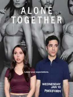 《单身俱乐部第一季》：告别孤单，拥抱人生新篇章，这里有最真实的都市男女情感图鉴